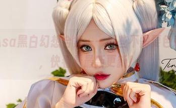 Tiny Asa黑白幻想合集——那些不需要色彩的心动，快看看最新更新！
